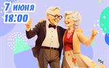 сжат (52)